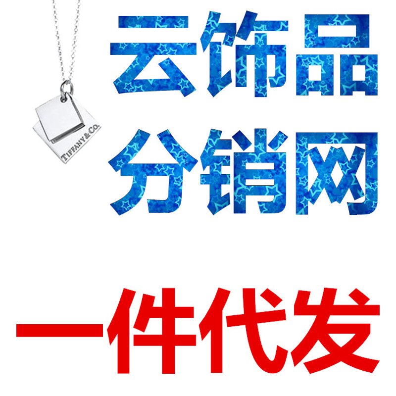 探索礼品网行业的最新趋势与发展动态